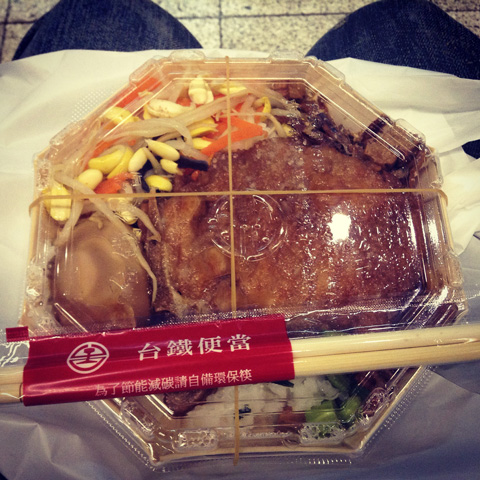 台湾の駅弁を買ってみた
