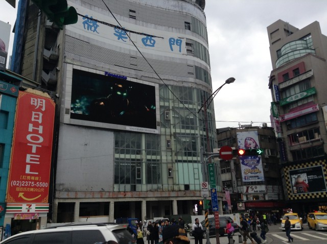 台湾の渋谷+秋葉原だって言うから、西門町に行ってみた